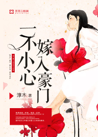 道界天下后宫团