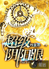 描写姜云的小说