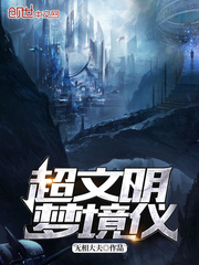 长公主穿成豪门弃妇