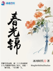 我们还没毕业辍学的你成战神了陈凡钟晴