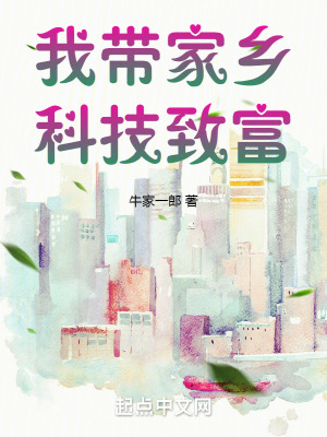 当医生开了外挂