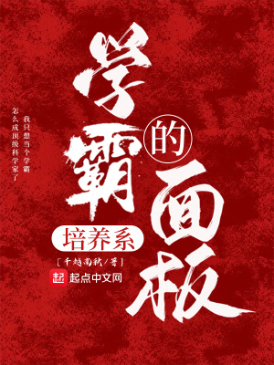穿成福运小娘子