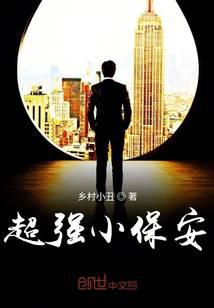 闪光吧！死灵法师