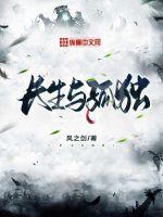 重生后她在大佬圈爆火了