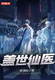 诸天：开局种出了豌豆炮