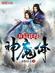 我连呼吸都在加点