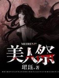 重生年代：团宠农女有空间