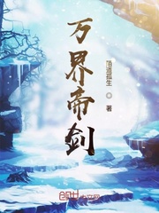 盗墓：盗墓手法太熟练，小哥懵了