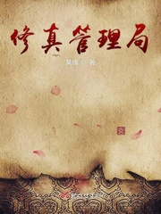 黑莲花美食暴富攻略