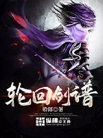和影帝营业cp后又被送上热搜了