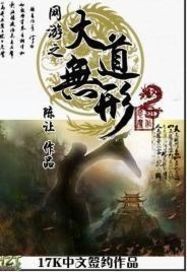 免费爹地限时领取