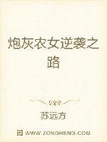 团宠大佬你马甲掉了