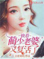 重生四合院：傻柱的快意人生