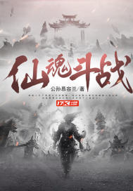 将门嫡娇