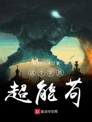 叔请把握好宠妻尺度