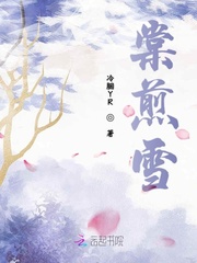 一见倾情许我半生