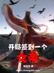 影帝你老婆又怀孕了