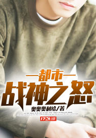 四合院之走出泥潭