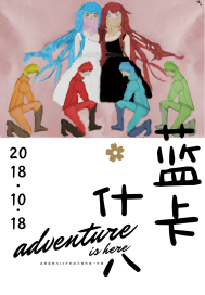 聂少的落跑前妻