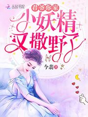 四合院脑洞战士刘光福