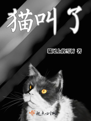 修真界宠出了个老祖宗