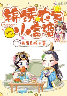 离婚吧我不想当替身了