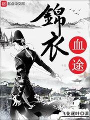 影帝的小撩精是全能大佬