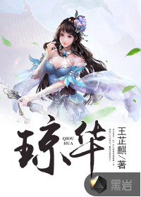 穿书后，我给男主当后妈