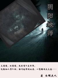冲喜农女嫁给病秧子后，她三胎了