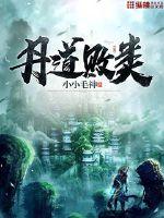 四合院：全听我的！