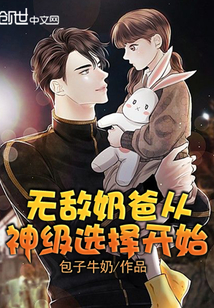 重生之医妃难娶