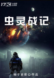 女主修仙，法力无边