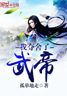 离婚后大佬追妻又跪了