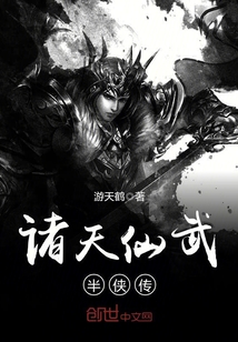 七爷，夫人今日又没回府