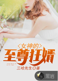 重生九零当包租婆