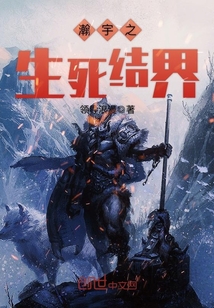 重生之工艺强国