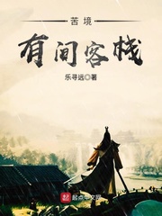 薄爷的影后娇妻在娱乐圈杀疯了