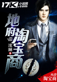 总裁娇妻甜爆了