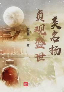 隐婚娇妻不好惹