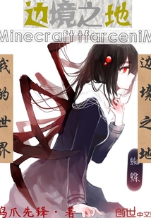 你你你你不识好歹