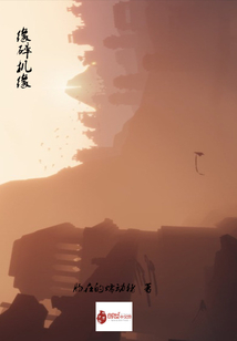 娱乐圈之重返巅峰