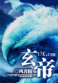 夫人又上头条了