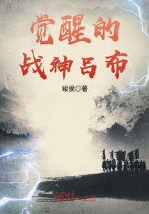 侍卫大人今天也被策反了吗