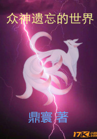 我的超级神豪养成系统