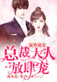 末法时代：我创办修仙大学