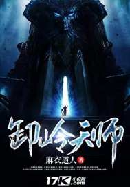 总裁老公请宠我