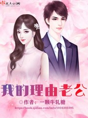 帝神通鉴