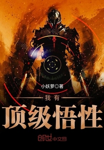 穿书沙雕皇后的致富日常