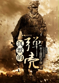 盛世娇宠：废柴嫡女要翻天（上官若离东溟）