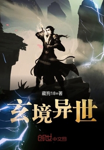 毒手医妃乖乖受宠